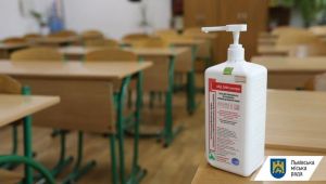 Фото для новини