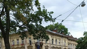 Фото для новини