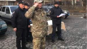 Фото для новини