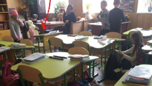 Фото для новини