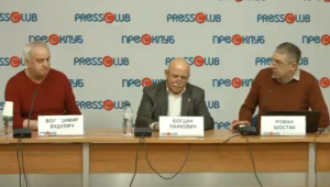 Фото для новини