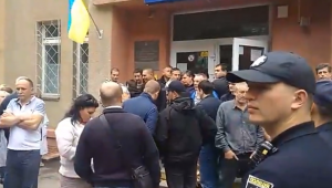 Фото для новини