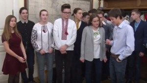 Фото для новини