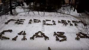 Фото для новини