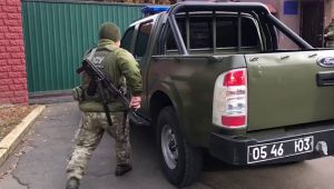 Фото для новини