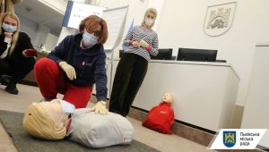 Фото для новини