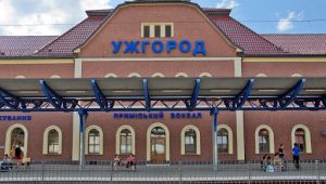 Фото для новини