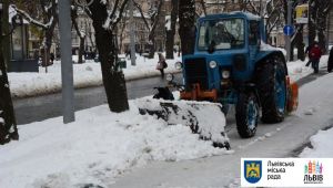 Фото для новини