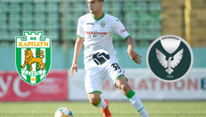 Фото для новини