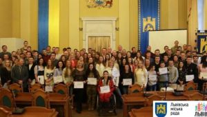 Фото для новини