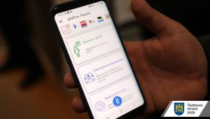 Фото для новини