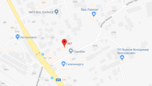 Фото для новини