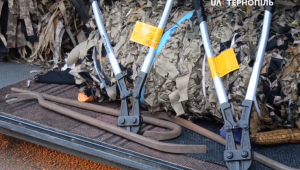 Фото для новини