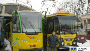 Фото для новини