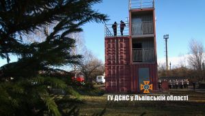 Фото для новини