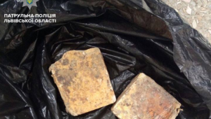 Фото для новини