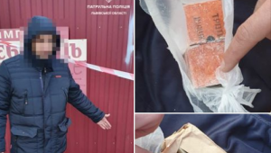 Фото для новини