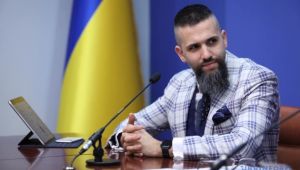 Фото для новини