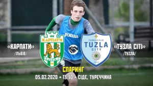 Фото для новини