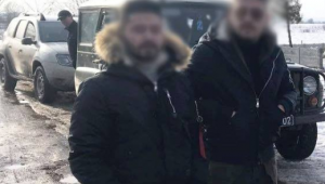 Фото для новини