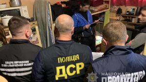 Фото для новини