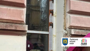 Фото для новини