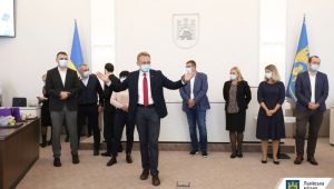 Фото для новини