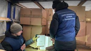 Фото для новини