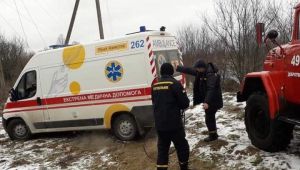 Фото для новини