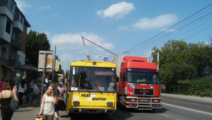 Фото для новини