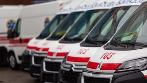 Фото для новини