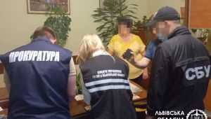 Фото для новини