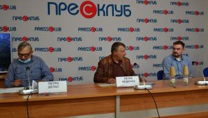 Фото для новини