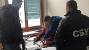 Фото для новини