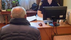 Фото для новини