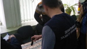 Фото для новини