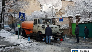 Фото для новини