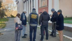 Фото для новини