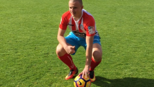 Фото для новини