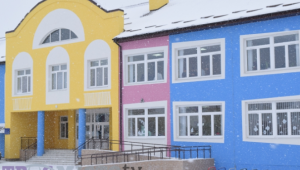 Фото для новини