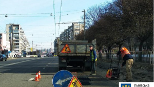 Фото для новини