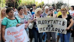 Фото для новини