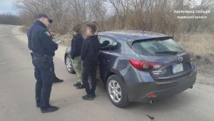 Фото для новини