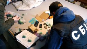 Фото для новини