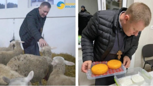 Фото для новини