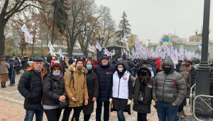 Фото для новини