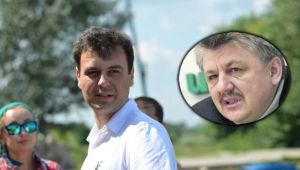 Фото для новини