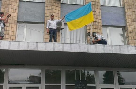 Державний Прапор України над міською радою Дружківки