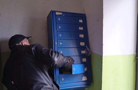 Фото до новини