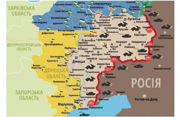 Ситуація в зоні бойових дій на Донбасі станом на 13 квітня 2015 року